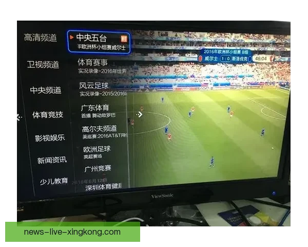 奥运足球直播在哪看最全平台指南与免费观看方式解析实时赛程推荐