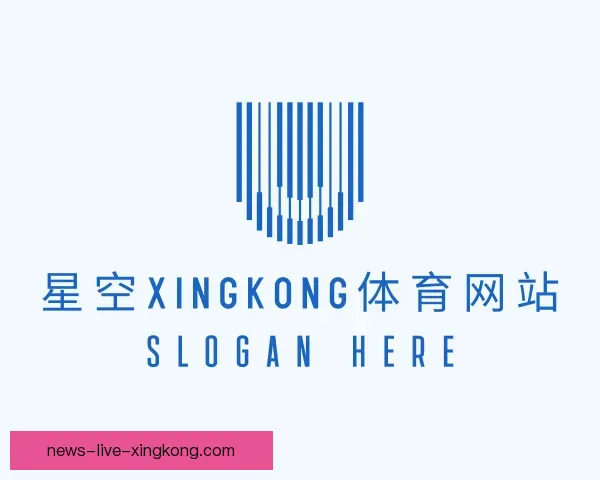 发现星空体育集团